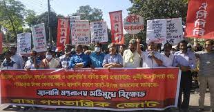 বিক্ষোভ সমাবেশ ও সংবাদ সম্মেলন পটিয়ায় জামিয়া পরিচালকের পদত্যাগ নিয়ে দু’পক্ষের পাল্টাপাল্টি কর্মসূচী 