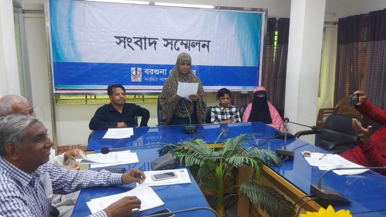 বরগুনায় কথিত দুই সাংবাদিকের বিরুদ্ধে মামলা ও সংবাদ সম্মেলন