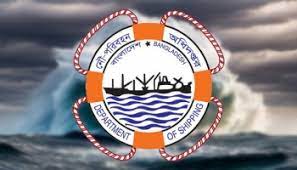 গা ঢাকা দিয়েছে সাগর-তুষার চক্র নৌ-পরিবহন অধিদপ্তরের দালাল সিন্ডিকেটের এক সদস্য গ্রেফতার