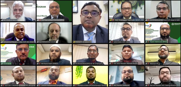 ইসলামী ব্যাংকে  “প্রফেশনাল অ্যাওয়ারনেস প্রোগ্রাম ফর ট্রেইনার্স” বিষয়ক প্রশিক্ষণ কর্মসূচি অনুষ্ঠিত