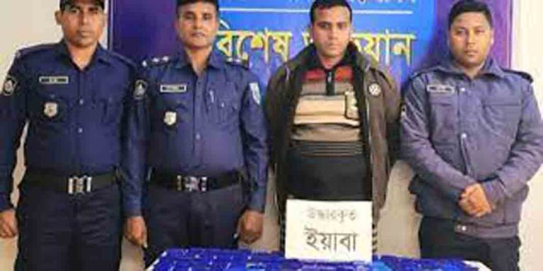 কুড়িগ্রামে ইয়াবাসহ চেয়ারম্যান পুত্র গ্রেফতার