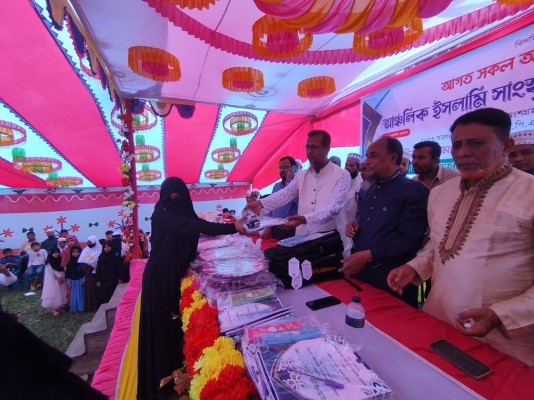 লক্ষ্মীপুরে আঞ্চলিক ইসলামী সাংস্কৃতিক প্রতিযোগিতার পুরস্কার বিতরণ অনুষ্ঠিত