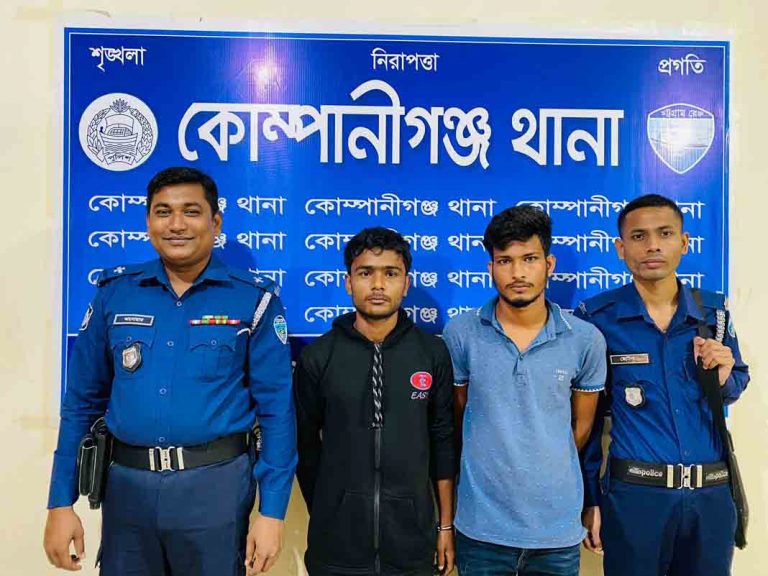 নোয়াখালীতে মুঠোফোনে ডেকে নিয়ে তরুণীকে গণধর্ষণ, প্রেমিকসহ গ্রেপ্তার-২