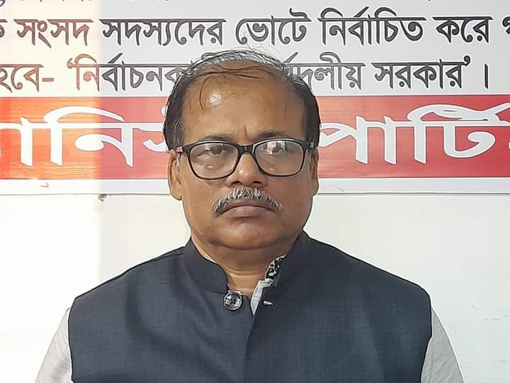 বিএনপি কী চরমপন্থী রাজনৈতিক দল হিসেবে প্রতিষ্ঠিত হতে চায়