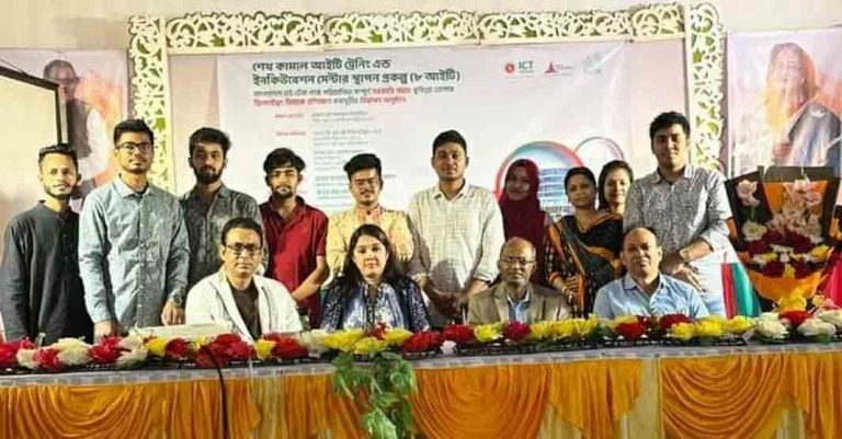 কুমিল্লা শেখ কামাল আইটি ট্রেনিং এন্ড ইনকিউবেশন সেন্টারে ফ্রীল্যান্সিং প্রশিক্ষণ কর্মসূচীর উদ্বোধন 