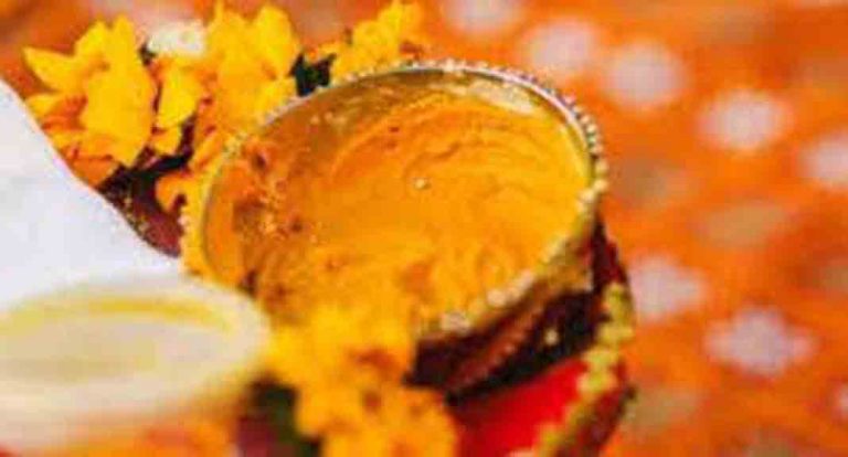 গায়ে হলুদের বিধান
