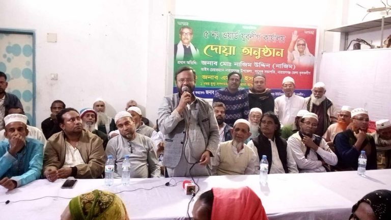 কুতুবপুরে ৫ নং ওয়ার্ড যুবলীগের দোয়া ও মাহফিল