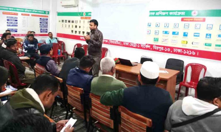 বিআরটিএ ও ডামের উদ্যোগে ৩৮০ গণপরিবহণ চালককে প্রশিক্ষণ প্রদান