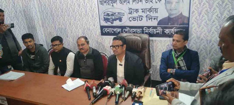 নির্বাচন থেকে সরে দাঁড়ালেন যশোর-১ আসনের স্বতন্ত প্রার্থী লিটন