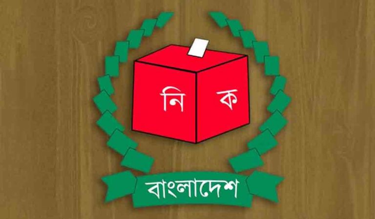 সকল প্রচার-প্রচারণা বন্ধ,রাত পোহালেই কাঙ্খিত নির্বাচন