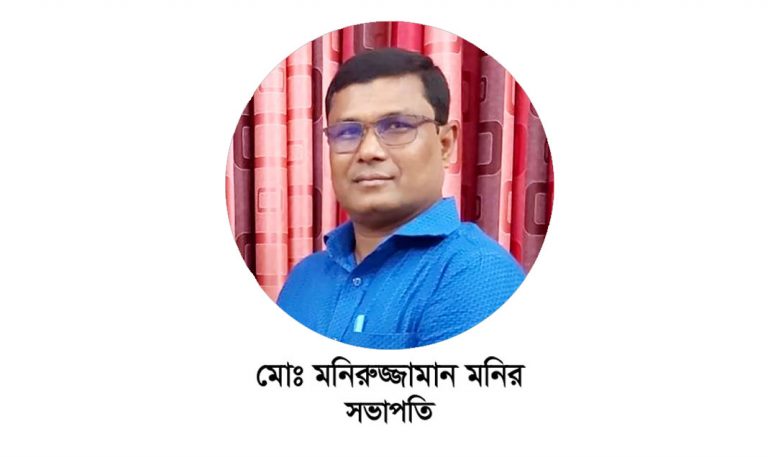 রেলওয়ের দুর্নীতি বন্ধ করা সম্ভব নয় নিয়ন্ত্রণ সম্ভব: মনিরুজ্জামান মনির