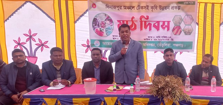 পঞ্চগড়ের তেঁতুলিয়ায় বারি সরিষা-১৪ জাতের ওপর মাঠ দিবস অনুষ্ঠিত