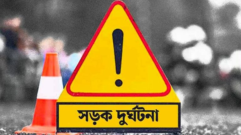 মোটরসাইকেল নিয়ন্ত্রণ হারিয়ে তিন শিক্ষার্থী নিহত 