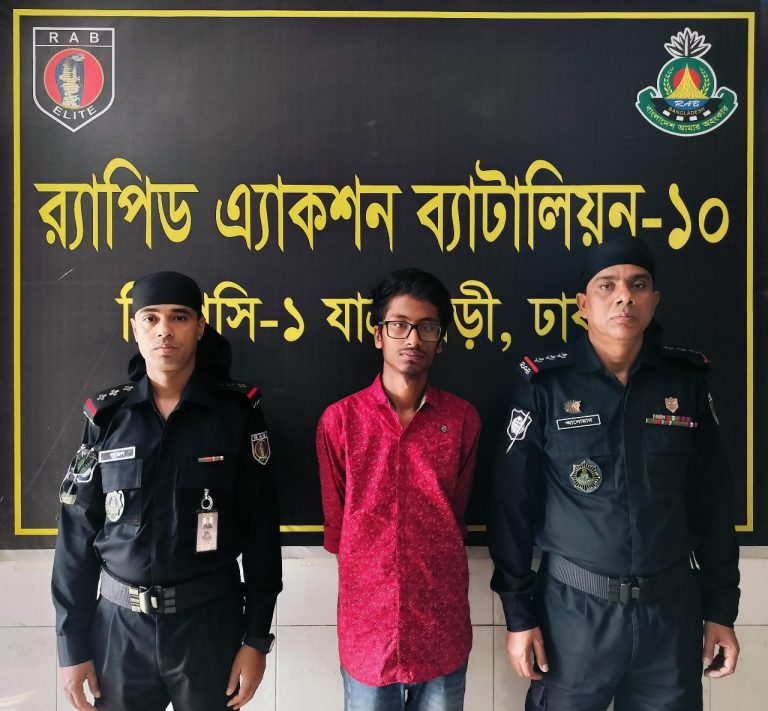 রাজধানীর কদমতলী থেকে জাল টাকা ও সরঞ্জামাদিসহ ০১ জনকে গ্রেফতার