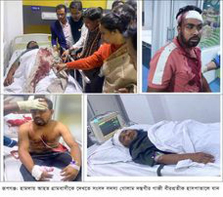 রূপগঞ্জে গ্রামবাসীর উপর সন্ত্রাসীদের হামলা  আহত ১০