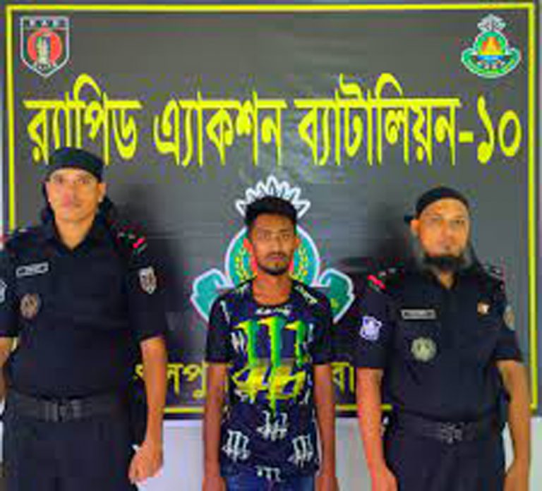 গাংনী থানার সশ্রম কারাদন্ডপ্রাপ্ত পলাতক আসামি মো: আমানউল্লাহ রিপনকে দীর্ঘ ১৯ বছর পলাতক থাকার পর গ্রেফতার করেছে র‌্যাব-২ এবং র‌্যাব-১২ 
