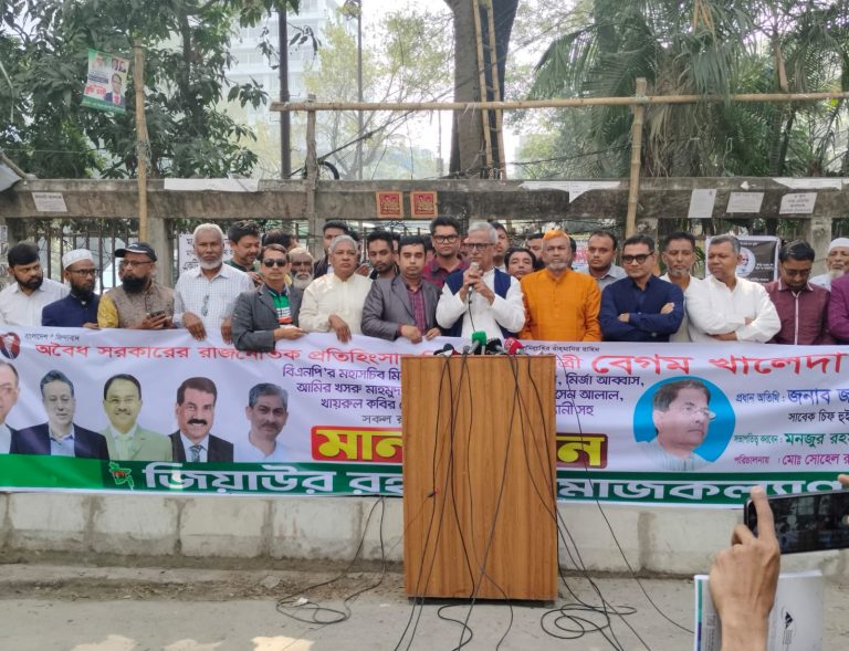 আওয়ামী লীগকে যুগ যুগ ধরে খেসারত দিতে হবে: জয়নুল আবদিন ফারুক