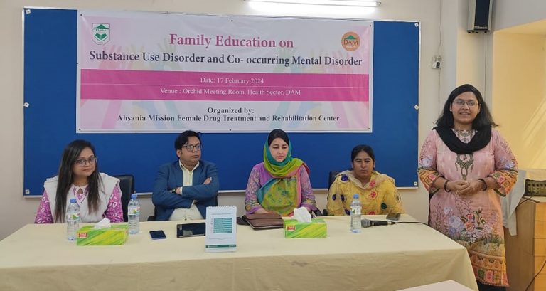 মাদক নির্ভরশীলতা এবং মানসিক রোগীদের চিকিৎসা অত্যন্ত গুরুত্বপূর্ন