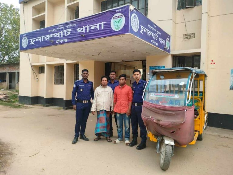 চুনারুঘাট থানা পুলিশ কর্তৃক চোরাই টমটম(ব্যাটারিসহ) গাড়ী উদ্ধার, গ্রেপ্তার -২
