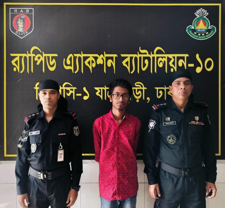কদমতলী এলাকা হতে বিপুল পরিমাণ জাল টাকা ও জাল টাকা তৈরির সরঞ্জামাদি সহ  ১ জনকে গ্রেফতার করেছে র‌্যাব-১০￼