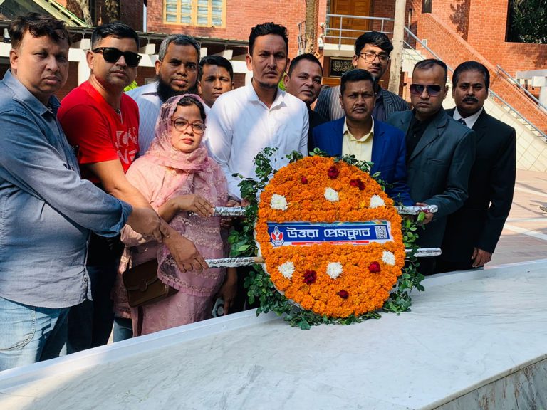 উত্তরা প্রেসক্লাবের নবনির্বাচিত কমিটির টুংগীপাড়ায় বঙ্গবন্ধুর সমাধিতে শ্রদ্ধাঞ্জলি￼