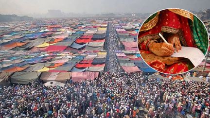 ইজতেমার দ্বিতীয় পর্বে যৌতুক বিহীন গণবিয়ে অনুষ্ঠিত