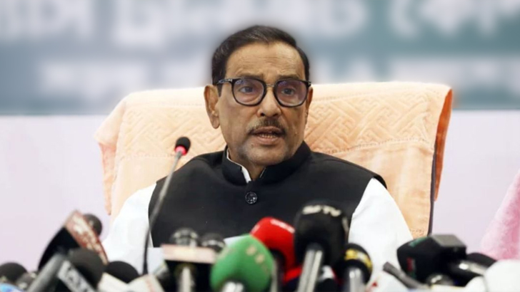 বিএনপিকে নিষিদ্ধ করার চিন্তা আ.লীগ এখনো করেনি : কাদের