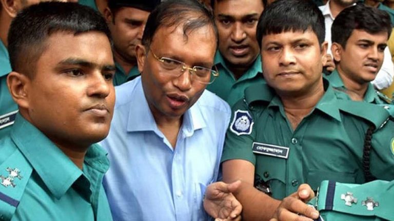 ডিআইজি মিজানের ১৪ বছরের সাজা বহাল