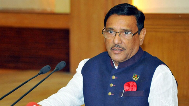 ‘মধ্যবর্তী নির্বাচন’ মামা বাড়ির আবদার