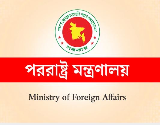 মিয়ানমার সেনাদের ফেরত পাঠানোর প্রক্রিয়া চলছে