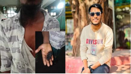 পাওনা টাকা চাওয়ায় ক্যান্টিন মালিকের দাড়ি ছিঁড়ল ছাত্রলীগনেতা