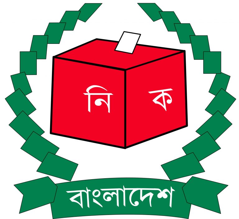 রাত পোহালেই পৌরসভার উপনির্বাচন
