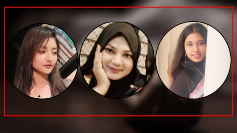 ২৪ ঘণ্টায় চার ছাত্রীর মৃত্যু, তিনজনের আত্মহ’ত্যা