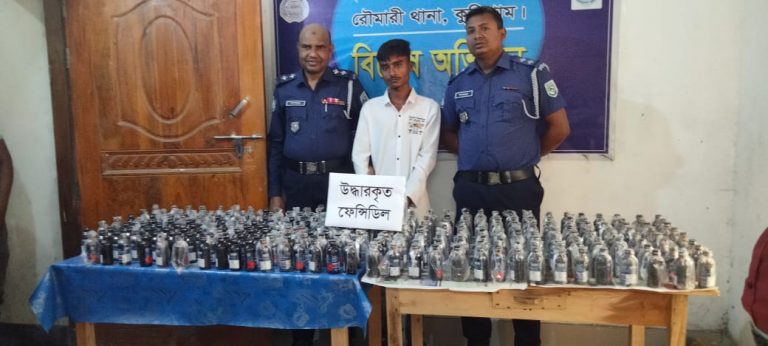 কুড়িগ্রামে দিনমজুর সেজে মাদক ব্যবসায়ীকে ধরলো পুলিশ 