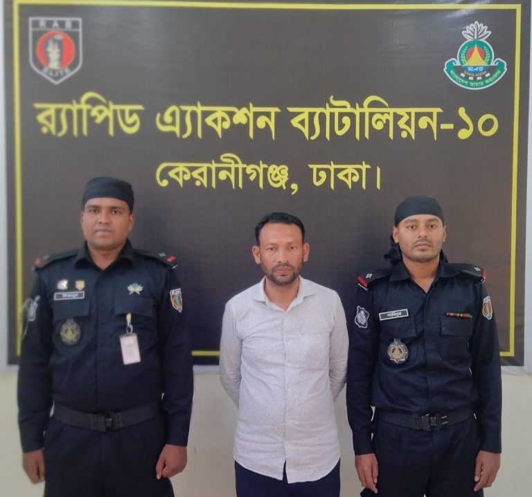 ধর্ষন মামলার আসামি মাছুম মিয়া’কে কদমতলী এলাকা হতে গ্রেফতার করেছে র‍্যাব￼