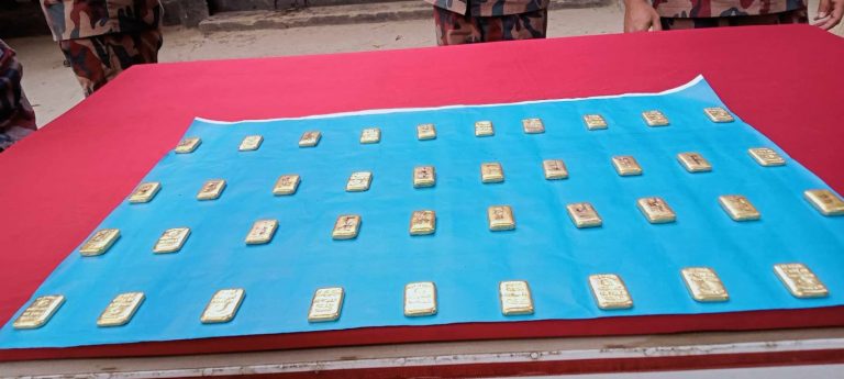 ভারত সীমান্তের ইছামতি নদী থেকে ৪০পিস স্বর্ণের বারসহ পাচারকারীর মরদেহ উদ্ধার