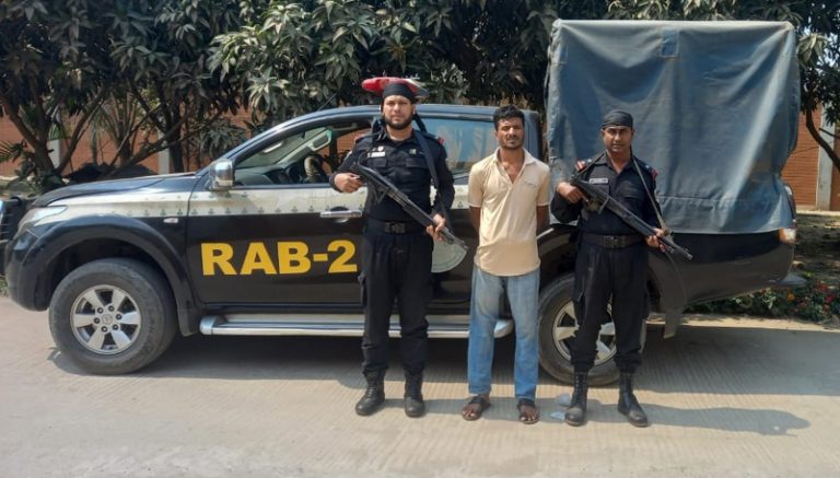 জিরাবো এলাকা হতে মাদক মামলায় যাবজ্জীবন আসামি রিপন  (৪৮)’কে গ্রেফতার করেছে র‌্যাব-২