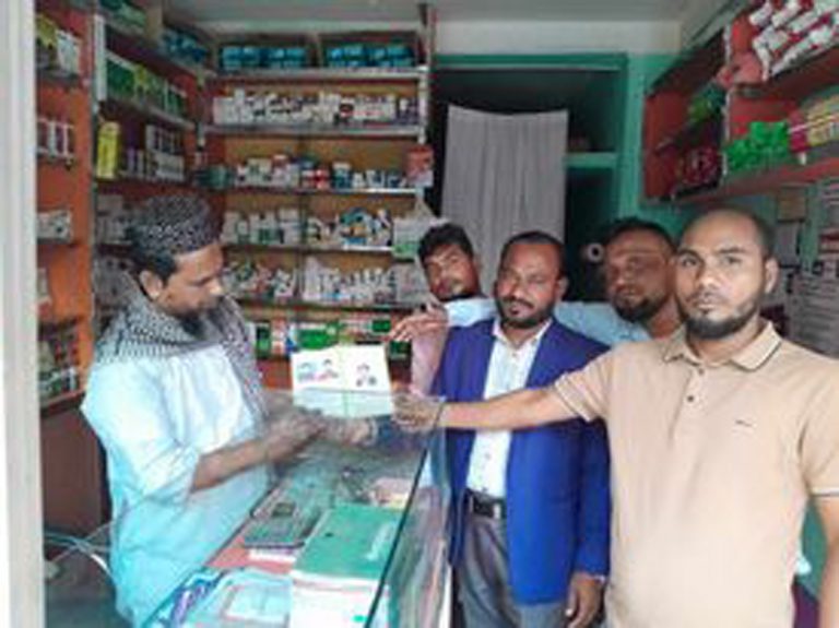 জাতীয় ভেজাল প্রতিরোধ ফাউন্ডেশনের সিদ্ধিরগঞ্জ থানা কমিটির পক্ষ থেকে চতুর্থ দিনের মতো পালিত হয়