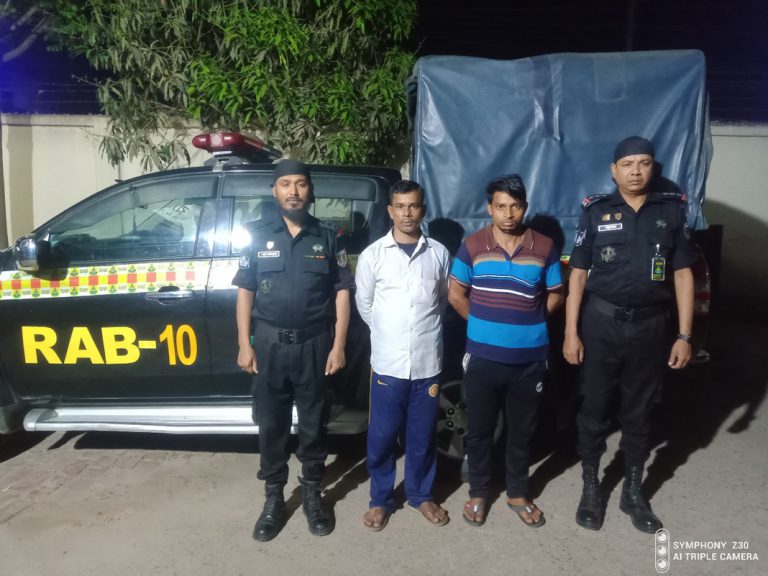 ডাকাত সর্দার রায়েব আলী ও সহযোগী আশরাফুল’কে মাদারীপুর জেলার  এলাকা হতে গ্রেফতার করেছে র‌্যাব￼
