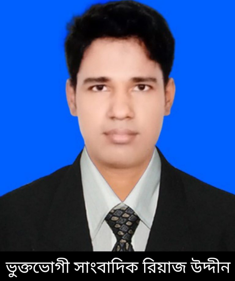 খুলনায় নিউজের জেরে সন্ত্রাসী কর্তৃক সাংবাদিকের নামে আদালতে মিথ্যা মামলা, তদন্তে পিবিআই