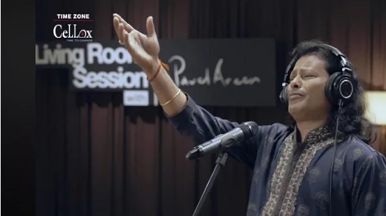 নতুন করে ‘আমায় যত দুঃখ দিলি বন্ধু রে ’