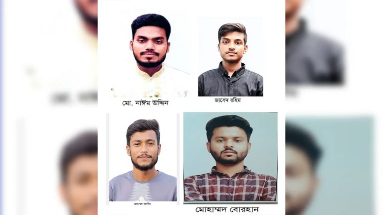 দালালের ফাঁদে পড়ে লিবিয়ায় চার যুবক
