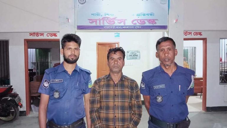মাকে বাড়ি থেকে বের করে দেওয়ায় শিক্ষক গ্রেপ্তার