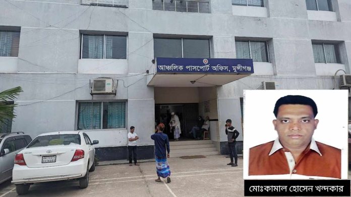 দরজা জানালা খোলা রেখেই চলে ঘুষ বানিজ্য
