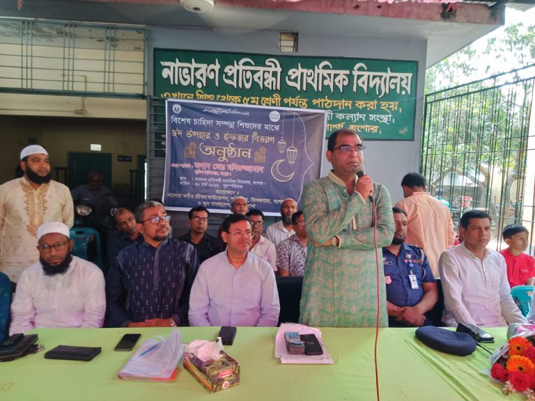 শার্শায় বিশেষ চাহিদা সম্পন্ন শিশুদের মাঝে ঈদ উপহার ও ইফতার সামগ্রী বিতরণ￼