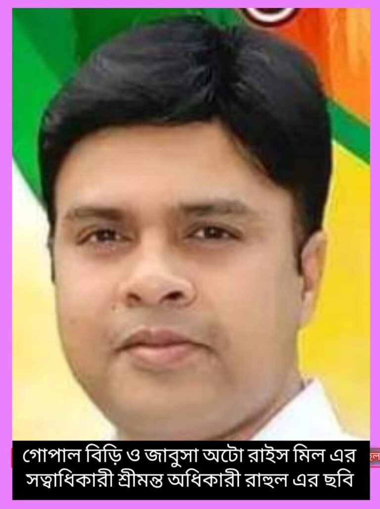 খুলনায় জননেতাই যখন জন দুর্ভোগের কারণ!!
