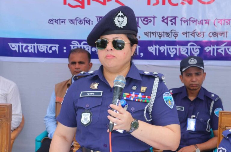 উপজেলা পরিষদ নির্বাচন উপলক্ষ্যে খাগড়াছড়ি সদর,পানছড়ি ও দীঘিনালা উপজেলায় আইন-শৃঙ্খলা ব্রিফিং প্যারেড অনুষ্ঠিত
