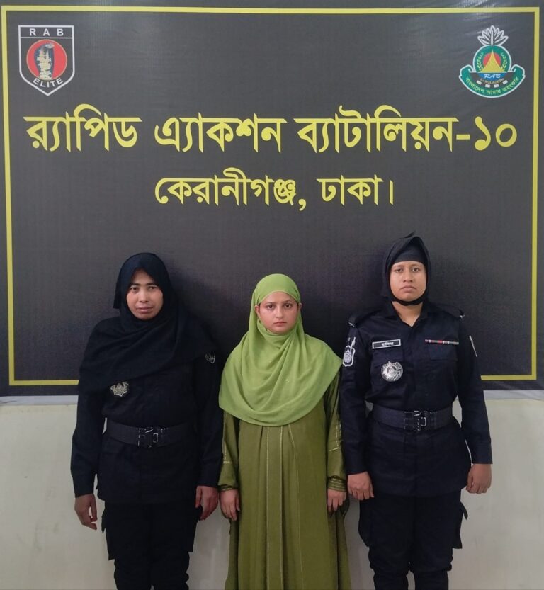 রাজধানীর মোহাম্মদপুর  হতে ১৮১৫ পিস ইয়াবাসহ ০১ জন  ব্যবসায়ীকে গ্রেফতার
