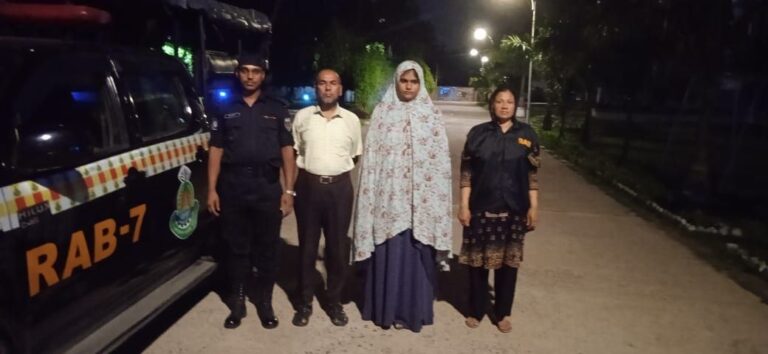 ভুয়া এনএসআই মমতাজের শেষ রক্ষা হলো না