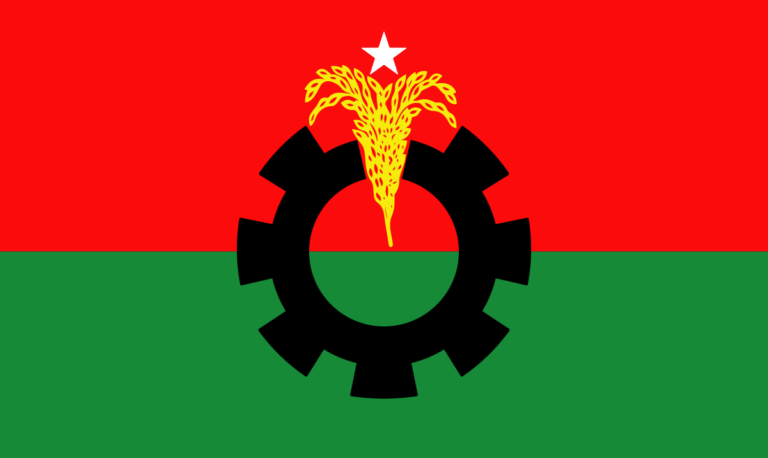বিএনপির আরও ৪ নেতা বহিষ্কার